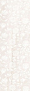 Настенная плитка СНЯТО! 1064-0039 Тендер Марбл Дек Цветы Беж керамическая