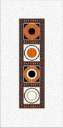 Декор Дефиле Мехико Azori 20.1х40.5 матовый керамический