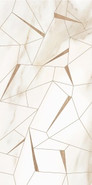 Настенная плитка Calacatta Royal Style 31.5x63 Azori матовая керамическая 509491101