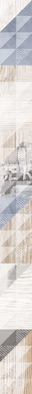 Бордюр 1506-0024 Вестанвинд серый керамический