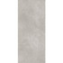 Керамогранит Krater Ceppo Repose 120х280 Staro Slab Matt матовый универсальная плитка С0005751