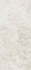Керамогранит Kendo Ice Soft Textured 119.8х269.8 Living Ceramics матовый, структурированный универсальная плитка KND/IC/SF-TX/270