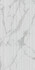 Настенная плитка Blanc Invisible Code Ductile 60x120 Living Ceramics матовая рельефная керамическая LV10067