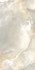 Керамогранит Onice Marron Porcelain Rectifed Polished 60х120 Keramikos полированный универсальный KRS79684