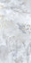 Керамогранит GT1206010816PR Orinda_GT Голубой 60x120 полирированный Global Tile полированный универсальная плитка