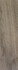 Керамогранит Halcon Wild PRI Taupe 15,3x58,9, , матовый