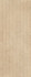 Настенная плитка Verona Gold Lineal 59.6х150 Porcelanosa матовая керамическая 100371193