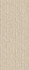 Настенная плитка Nobu Row Beige Matt 50x120 Rt Fap Ceramiche матовая керамическая fRXP
