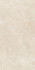 Керамогранит Rapolano Almond (6 mm) 120х280 Tau Ceramica матовый настенный 10456-0001