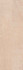 Настенная плитка Alpino Bone 30x90 El Molino сатинированная керамическая 68808