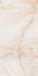 Керамогранит Qua Sun Onyx 60x120 , полированный
