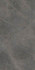 Керамогранит Ultra Marmi Grey Marble Soft 75х150 универсальный матовый