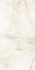 Настенная плитка Milena Cream 30х60 Eurotile Ceramica глянцевая керамическая