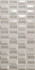Настенная плитка 3D Bars Diamond Pearl Gloss 12.5х25 Wow 3d, глянцевая, рельефная (структурированная) керамическая УТ-00048724