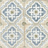 Напольная плитка Fs Porto Fatima 45x45x0,95 Peronda матовая, рельефная (структурированная) керамическая 0100338184