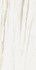Керамогранит Stellaris Carrara Ivory 80x160 Lux Italon полированный универсальная плитка 610015000685