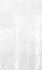 Настенная плитка Altea White 10x10 Equipe глянцевая керамическая 27599