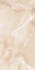 Керамогранит Cammeo Oro Бежевый LP6012G0521R 59.5х119.1 Laparet сатинированный универсальная плитка х9999316047