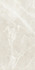 Керамогранит Fior Di Bosco Sand Luxglass Rect. 60х120 Prissmacer лаппатированный (полуполированный) универсальная плитка 0508690017324