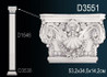 Капитель Пилястры D3551 (2) Перфект полиуретан