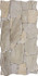 Керамогранит Porcelanicos HDC Petra Beige 33,3x65, , матовый