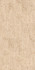 Керамогранит Altamira Beige Ceramicoin 60х120 матовый универсальный М2340