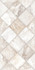 Настенная плитка TWU2550PRS14 рельефная Persey 24.9х50 Almaceramica матовая керамическая