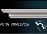 Перфект Карниз потолочный гладкий AB109