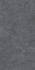 Керамогранит DL501320R Роверелла Серый Темный обрезной 60x119,5x0,9 Kerama Marazzi матовый напольная плитка