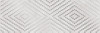Вставка Apeks Ромбы Светло-серый 25x75 Cersanit матовая керамическая A15919
