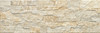 Клинкерная Aragon Sand 8846 15x45 структурированная настенная плитка
