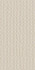 Керамогранит Points Pearl 30х60 Vives Duo матовый, рельефный (рустикальный) настенная плитка 34915