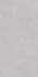 Керамогранит DD593120R Про Фьюче Серый Светлый обрезной 60x119,5x0,9 Kerama Marazzi матовый универсальная плитка