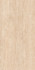 Керамогранит Travertino Beige Shape 60х120 Керлайф матовый универсальная плитка 929485