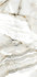 Керамогранит GG207 Beira Stone Grit Granula 60x120 Primavera матовый, рельефный (рустикальный) универсальная плитка 229264