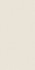 Настенная плитка Veronica Beige WT9VEO11 249х500х7.5 AltaCera матовая керамическая