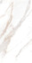 Керамогранит Сalacatta Borghini Sugar 60х120 Gresant универсальная плитка BZ84039