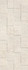 Настенная плитка Dorcia Bone Block 59.6x150 Porcelanosa матовая керамическая 100354829