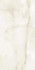 Настенная плитка Milena Cream 30х60 Eurotile Ceramica глянцевая керамическая