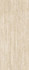 Настенная плитка Marvel 3D Crease Travertine Sand 50x120 Atlas Concorde Italy матовая керамическая AQ3V