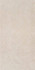 Керамогранит Ulisse Beige Matt. 60x120 STN Ceramica Stylnul матовый универсальная плитка N30115