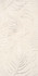 Декор Lutezia Ivory Senna 60x120 RHS керамогранит матовый, рельефный (рустикальный) J93589