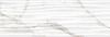 Декор Praline Gold Decor Sp/33,3x100/R-33,3x100 Peronda глянцевый керамический 38248