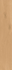 Керамогранит Entice Pale Oak Natural 20x120 (A841) Atlas Concorde Italy матовый универсальный