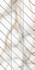 Фальшмозаика SM03 Corner 30x60x10 неполированный (левый) керамогранит  бежевый, белый, серый 67304