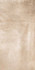 Керамогранит Matera-Latte Бетон Молочный 60х120 матовый