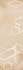 Настенная плитка Firle Beige керамическая