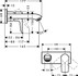 Смеситель Hansgrohe Metris для раковины (внешняя часть), излив 165 мм