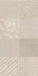Декор Verona Antico Crema 31.5x63 матовый керамический