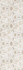 Настенная плитка Camelia 511 Decor Pearl White керамическая